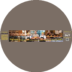 Фуд-холл Гоголь-Моголь