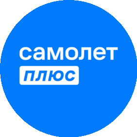 Самолет Плюс Красноярск Центр