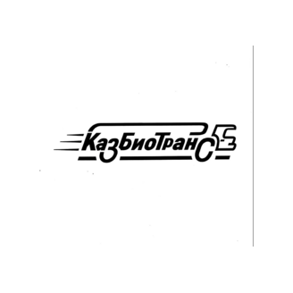 КазБиоТранс