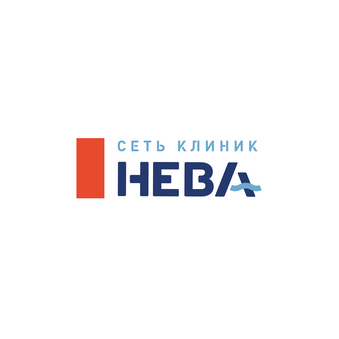 Клиника Нева (ООО Азбука здоровья)