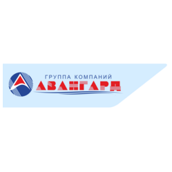 Авангард