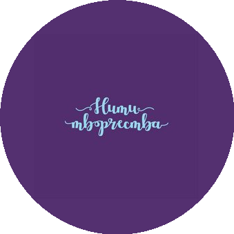 Нити творчества