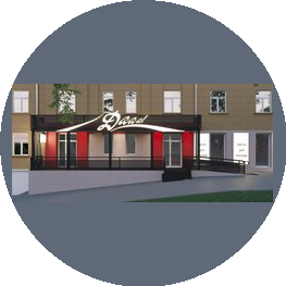 Иванов Артем Вячеславович
