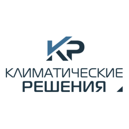 Климатические Решения
