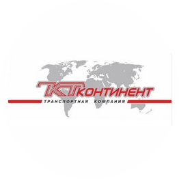 КОНТИНЕНТ
