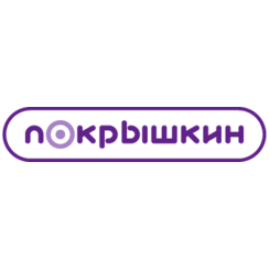 Покрышкин