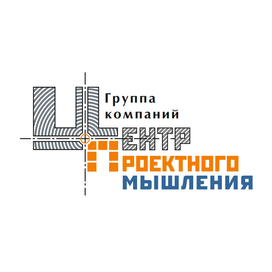 Центр Проектного Мышления