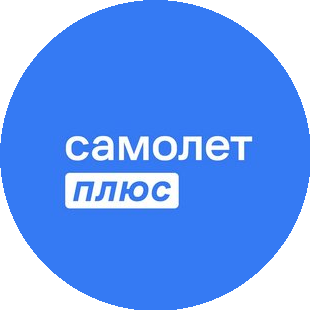 Самолет плюс (ИП Кондратенко Дмитрий Михайлович)