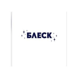 Магазин Блеск (ИП Слепцова Виктория Семеновна)