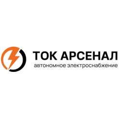 ТОК Арсенал