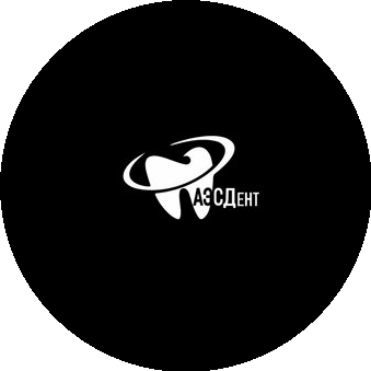 АЭС-Дент