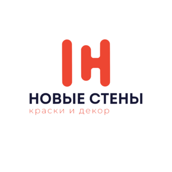 Новые Стены