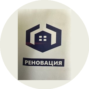 Реновация