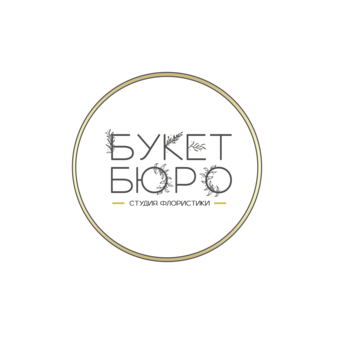 Букет Бюро - студия флористики