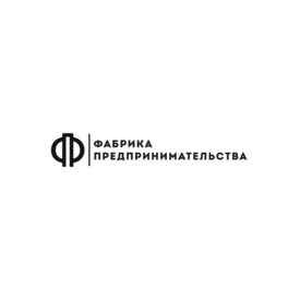 Фабрика предпринимательства Дети (ИП Перкановский Вадим Владимирович)