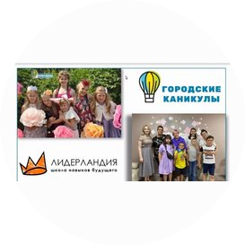 Юдина Юлия Алексеевна