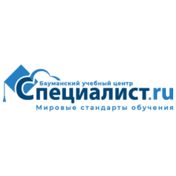 Бауманский учебный центр Специалист