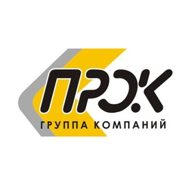 Прок, группа компаний