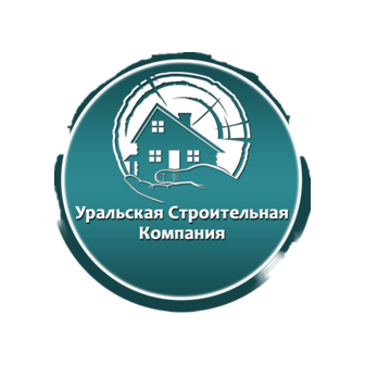 Уральская Строительная Компания