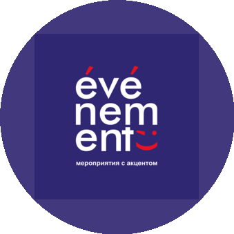 Evenement agency