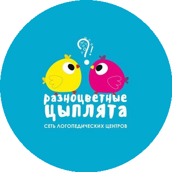 Разноцветные цыплята (ИП Мельник Алина Игоревна)