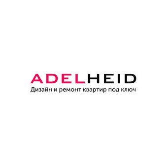 Дизайн интерьеров Аdelheid