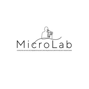 MicroLab