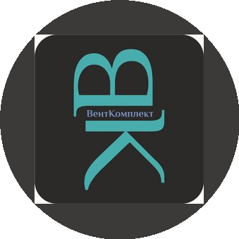 ВентКомплект