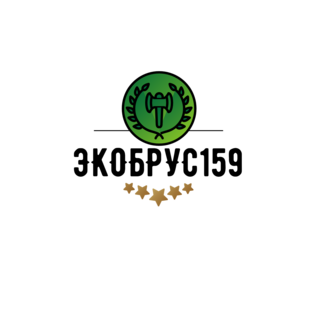Экобрус159