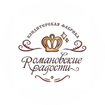 Романовские радости