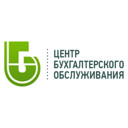 Центр бухгалтерского сопровождения