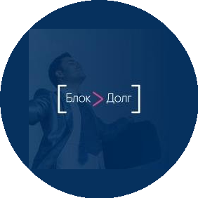 Юридическая Компания Советникъ