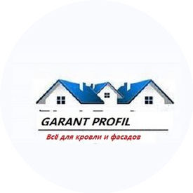 NB GARANT PROFIL