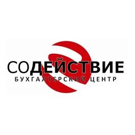 Содействие
