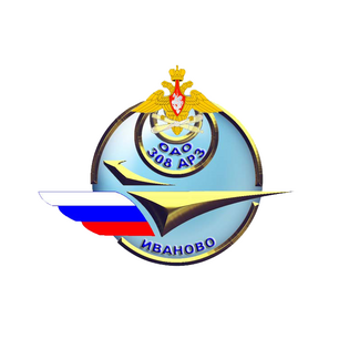 308 Авиационный ремонтный завод