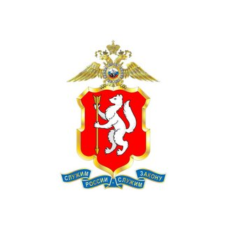 ФКУ Центр хозяйственного и сервисного обеспечения ГУ МВД России по Свердловской области