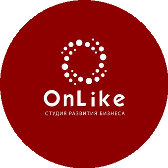 Студия развития бизнеса OnLike.kz