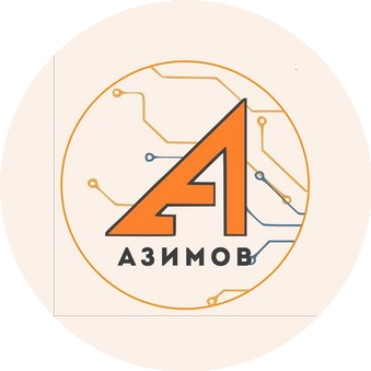 Школа робототехники и программирования Азимов