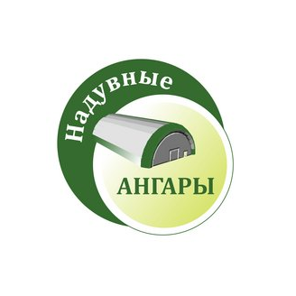 Надувные Ангары