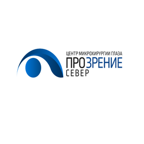 Центр микрохирургии глаза Прозрение-Север
