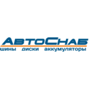 АвтоСнаб