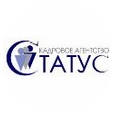 Кадровый центр Статус