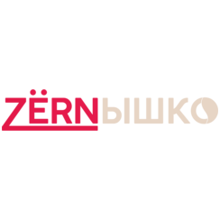 ZERNЫШКО