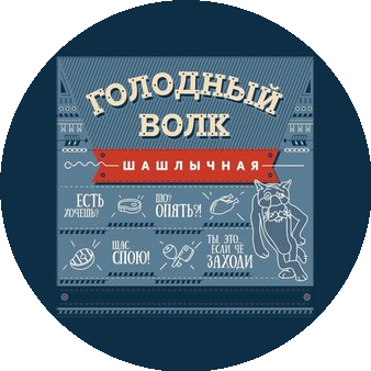 Палей Лариса Степановна