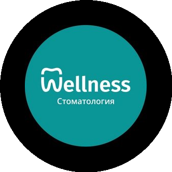 Стоматология Велнес