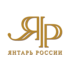Янтарь России