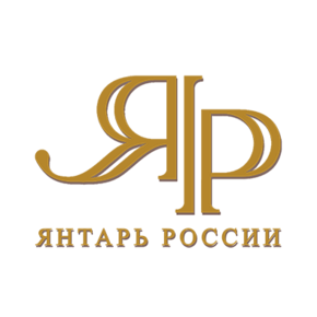 Янтарь России
