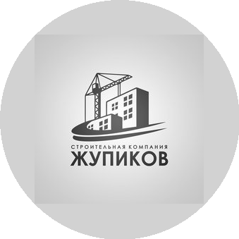 Специализированный Застройщик Строительная Компания Жупиков