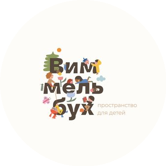 Стройкина Наталья Валерьевна