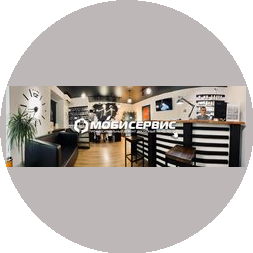 Моби-Сервис
